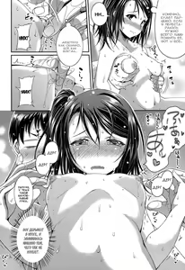 Page 12 of Step Child Swapping - preview thumbnail