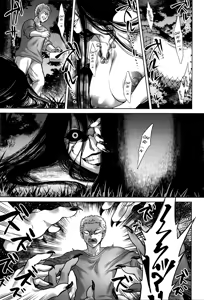 Page 92 of Hachishaku Hachiwa Keraku Meguri - Igyou Kaikitan - preview thumbnail