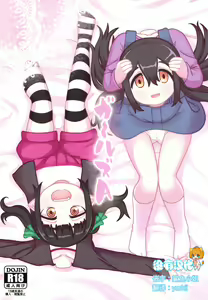 Girls A — hentai manga cover on Fhentai