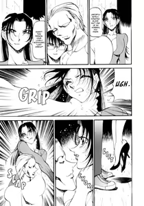 Page 143 of Yoru no Houteishiki 1 | Equation of the Night 1 (decensored) - preview thumbnail
