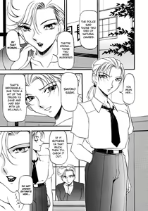 Page 31 of Yoru no Houteishiki 1 | Equation of the Night 1 (decensored) - preview thumbnail