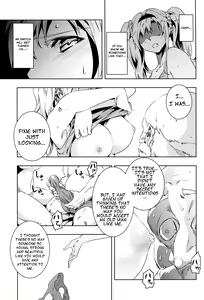 Page 12 of Zeta-hime, Kanraku. - preview thumbnail