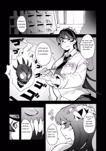 Page 2 of Nikuyome | Meaty Wife - preview thumbnail