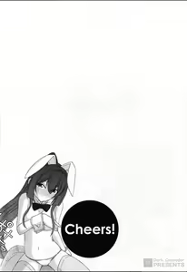Page 130 of Cheers! 19 - preview thumbnail