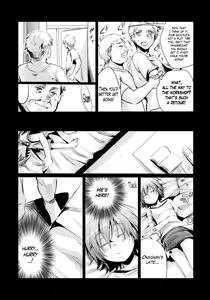 Page 16 of Aoi no Netorare Nikki Soushuuhen + Kaede - preview thumbnail