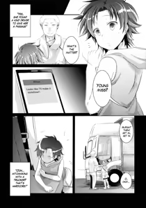 Page 93 of Aoi no Netorare Nikki Soushuuhen + Kaede - preview thumbnail