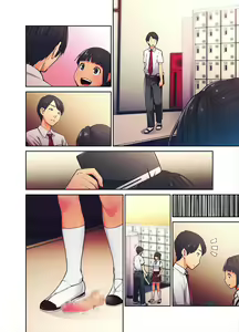 Page 138 of Daisuki na Sensei no Mae de Dildo o Otoshita Kinpatsu Kasshoku Gal no Hanashi. - preview thumbnail
