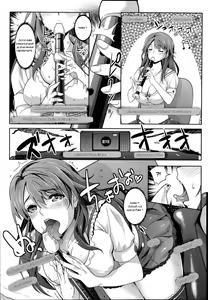 Page 5 of Zettai Fukujuu Camera -Iinari Podcast- - preview thumbnail