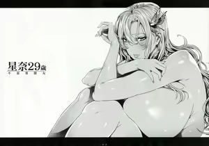 Page 8 of Sena 29sai Tomodachi ga Iranai - SENA 29: Doesn't Need Friends. - preview thumbnail