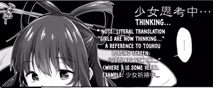Page 25 of Shibaraku Kakumatte Kudasaranai? | Won't you let me hide out here for a little while? - preview thumbnail