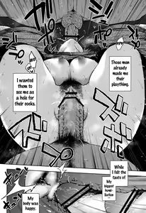 Page 13 of Okasare - preview thumbnail