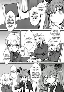 Page 4 of Ochinpo nanka ni Zettai Makenai! 2 - preview thumbnail