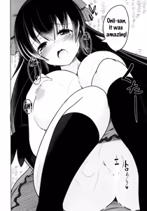 Page 19 of Nukunuku Okuu - preview thumbnail