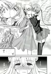 Page 16 of Sore wa Zankoku na Akuma no Mitsu - preview thumbnail