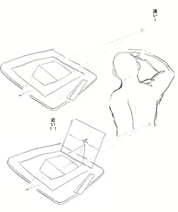 Page 252 of Art Collection - preview thumbnail