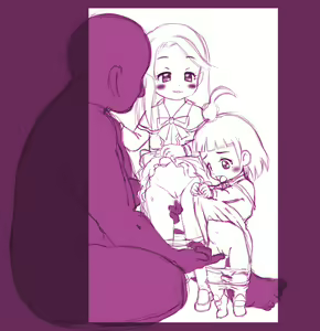 Page 819 of Art Collection - preview thumbnail