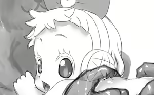 Page 888 of Art Collection - preview thumbnail
