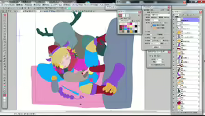 Page 957 of Art Collection - preview thumbnail