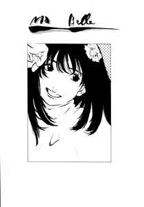 Page 102 of Jungle City | 廢棄城市 - preview thumbnail