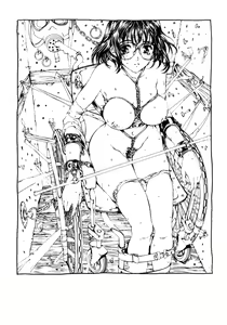 Page 77 of Jungle City | 廢棄城市 - preview thumbnail