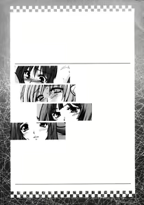 Page 78 of Jungle City | 廢棄城市 - preview thumbnail