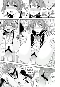 Page 14 of Muratto Hip Operation - preview thumbnail