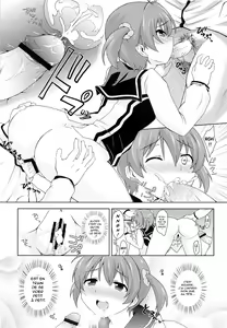 Page 17 of Muratto Hip Operation - preview thumbnail