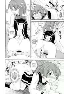Page 7 of Muratto Hip Operation - preview thumbnail