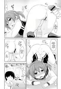 Page 9 of Muratto Hip Operation - preview thumbnail