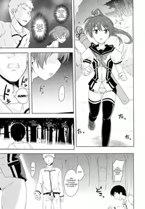 Page 10 of Muratto Hip Operation - preview thumbnail