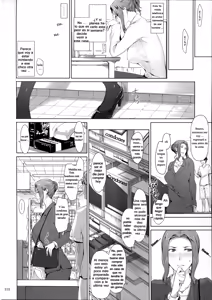 Page 3 of Tachibana-san-chi no Dansei Jijou Matome Ban - preview thumbnail