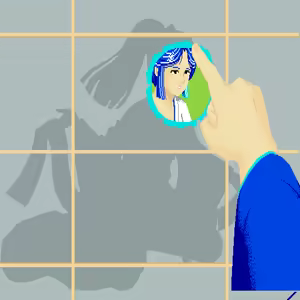 Page 16 of Hana Yayoi - preview thumbnail
