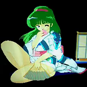 Page 3 of Hana Yayoi - preview thumbnail