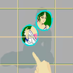 Page 56 of Hana Yayoi - preview thumbnail