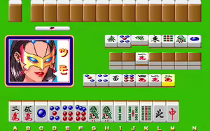 Page 265 of Jibun o Migaku Culture School - Mahjong Hen - preview thumbnail