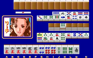 Page 387 of Jibun o Migaku Culture School - Mahjong Hen - preview thumbnail