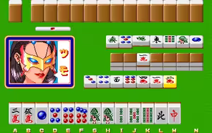 Page 528 of Jibun o Migaku Culture School - Mahjong Hen - preview thumbnail