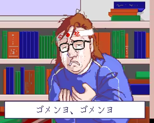 Page 180 of Mahjong Private ~Onzouji-ke no Hitobito~ - preview thumbnail