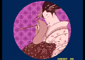 Page 508 of Bakatonosama Mahjong Manyuki - preview thumbnail