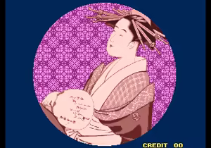 Page 509 of Bakatonosama Mahjong Manyuki - preview thumbnail