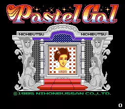 Page 148 of Pastel Gal - preview thumbnail