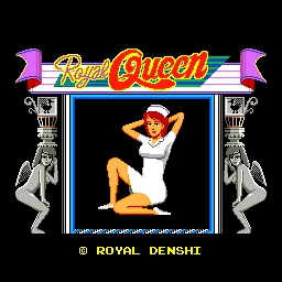Page 103 of Royal Queen - preview thumbnail