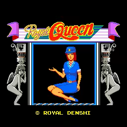 Page 135 of Royal Queen - preview thumbnail