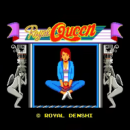 Page 149 of Royal Queen - preview thumbnail