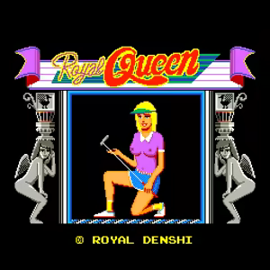 Page 19 of Royal Queen - preview thumbnail