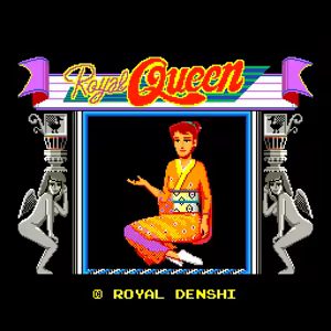 Page 26 of Royal Queen - preview thumbnail