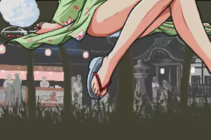 Page 113 of Yu-Jan - preview thumbnail