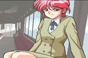 Page 16 of Yu-Jan - preview thumbnail