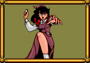 Page 217 of Sukeban Jansi Ryuko - preview thumbnail
