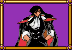 Page 252 of Sukeban Jansi Ryuko - preview thumbnail